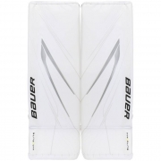Щитки Bauer Vapor Hyperlite 2 Senior