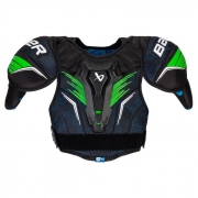 Наплічник Bauer X Junior 2024 Model