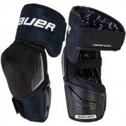 Налокотники Bauer X Senior 2024 Model