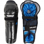 Щитки Bauer X Intermediate  2024 Model