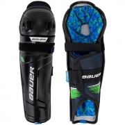 Щитки Bauer X Junior 2024 Model