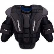 Нагрудник Bauer Elite Senior Goalie