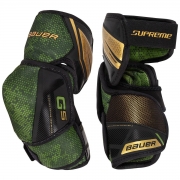Налокотники Bauer Supreme GS Intermediate