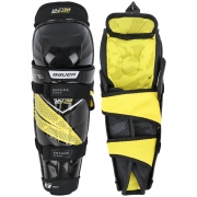 Щитки Bauer Supreme Ultrasonic Youth