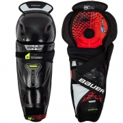 Щитки Bauer Vapor Hyperlite
